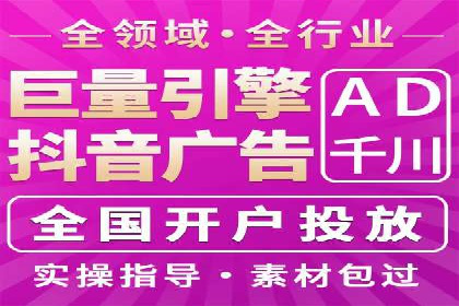 案例分享：百度推广费用优化助力企业增长